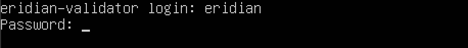 Linux password input screen